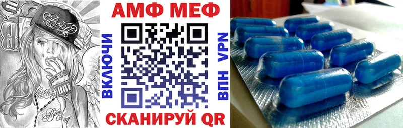 даркнет сайт  мориарти формула  АМФЕТАМИН Premium  Бабаево  kraken ТОР 