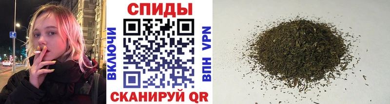 Бутират вода Бабаево