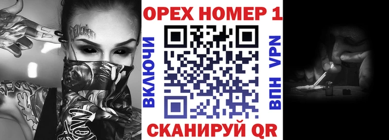 COCAIN Боливия  Бабаево 