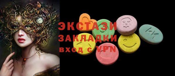 винт Аркадак