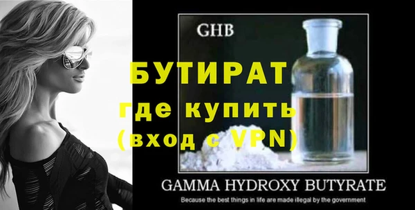 винт Аркадак