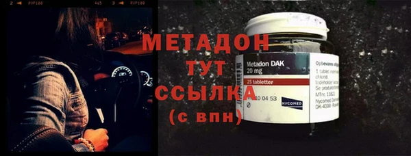 винт Аркадак