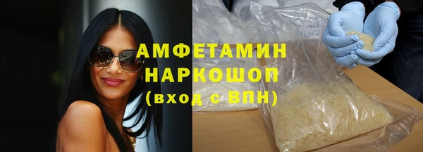 винт Аркадак