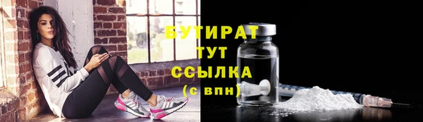 винт Аркадак
