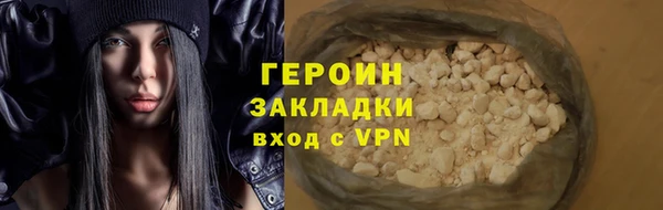 винт Аркадак