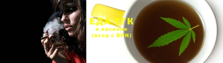 мяу мяу мука Горняк
