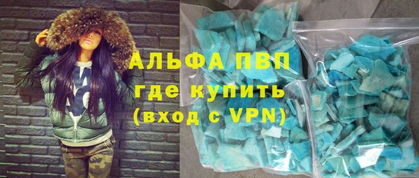 винт Аркадак