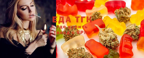 кокаин VHQ Горно-Алтайск