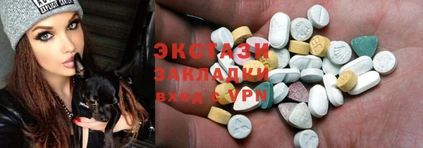 винт Аркадак